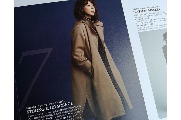 エコダウンライナー付きコート 静岡にあるブティックロリアンはブログを公開しております